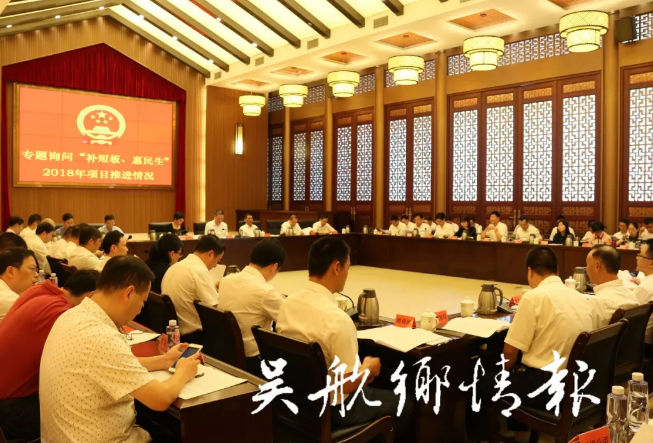 QQ圖片20180930084739.png