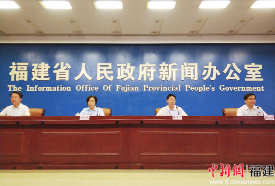 29日，福建省人民政府對(duì)失信被執(zhí)行人聯(lián)合懲戒平臺(tái)建設(shè)情況進(jìn)行通報(bào)。 高媛媛 攝