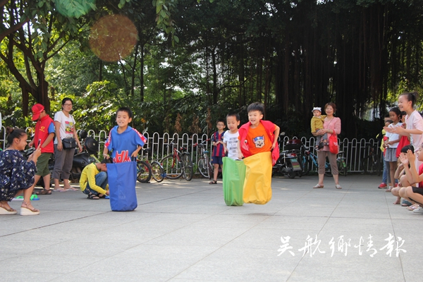 4版邊4條南山少兒館開展室外游戲競技活動（無文字說明）.jpg