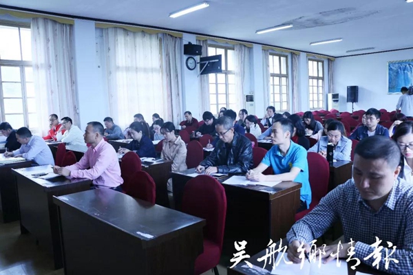 微信圖片_20181019082653.jpg
