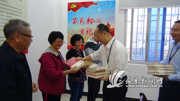 微信圖片_20181017181742.jpg