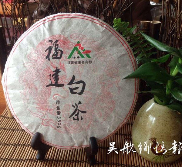 3版1條茶葉狀元縣產(chǎn)出的茶是否勾起了你的味蕾（無文字說明2）.jpg