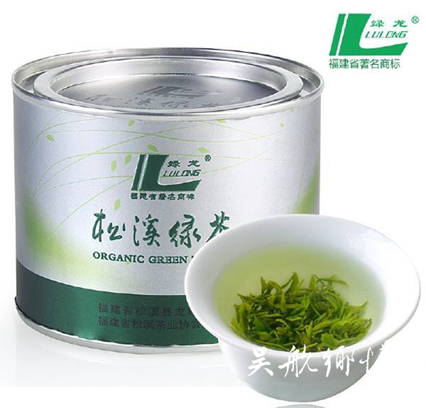 3版1條茶葉狀元縣產(chǎn)出的茶是否勾起了你的味蕾（無文字說明3）.jpg