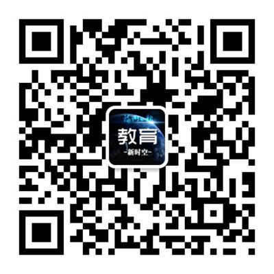 福建出臺(tái)高考報(bào)名新規(guī)　戶籍遷入福建省須滿兩年