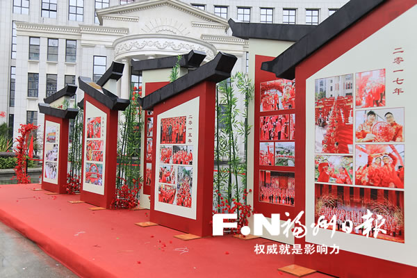 新福州人集體婚禮今日舉行　百對(duì)新人喜結(jié)連理