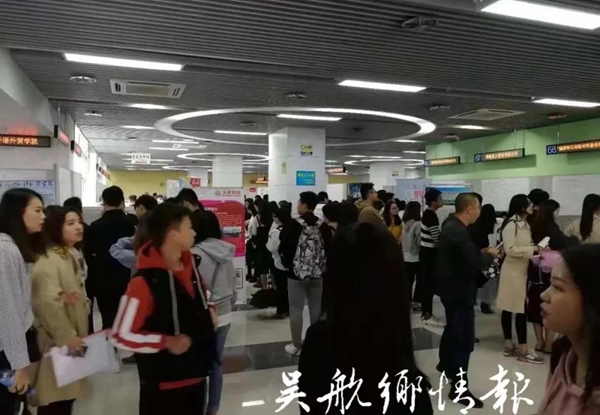 微信圖片_20181104002917.jpg