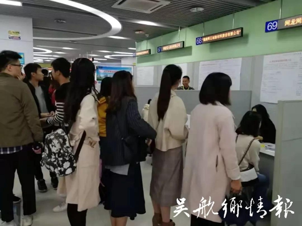 微信圖片_20181104002919.jpg
