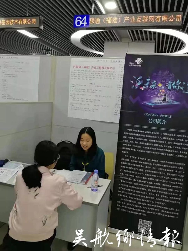 微信圖片_20181104002922.jpg