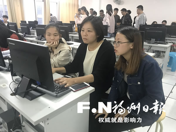 臺灣青年廖文如：“有福之州讓我有無限可能性”