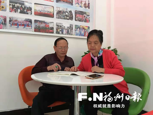 第二屆全國“書香之家”家庭成員林愈與書的故事