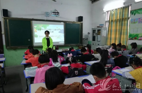 QQ圖片20181114200644.jpg