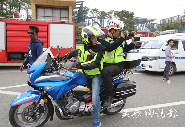 4版1條清新長樂激情飛揚（攝影摩托車隊）2.png
