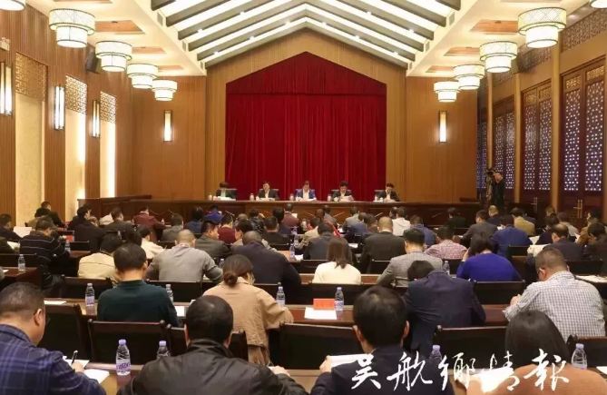 QQ圖片20181118084440.png