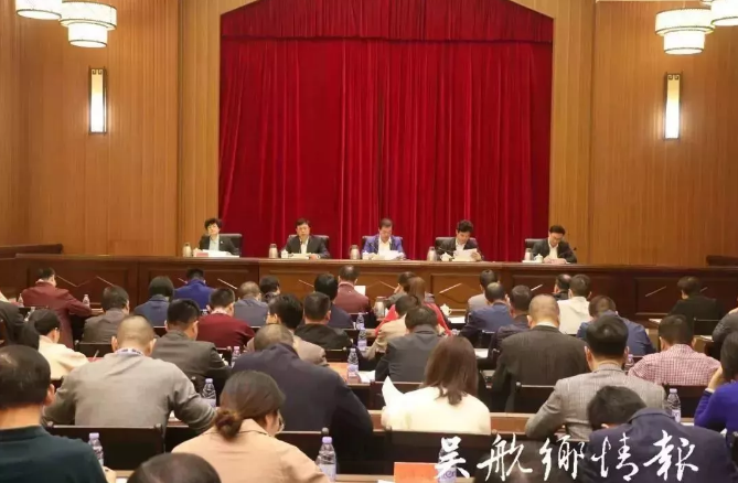 QQ圖片20181118084509.png