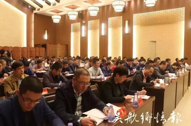 QQ圖片20181118084645.png