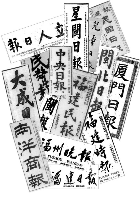 縮微技術(shù)讓珍貴典籍“再活500年”