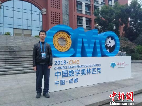 福建一高中生獲奧數(shù)金牌　左手寫字愛打橋牌