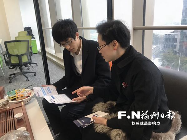 臺(tái)江投促中心青年團(tuán)隊(duì)助力億元項(xiàng)目落地