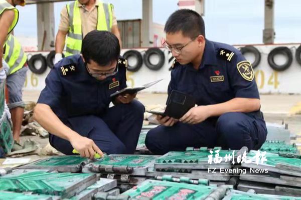 福州海關(guān)查獲64套涉嫌侵權(quán)模具 涉及10個(gè)知名商標(biāo)專用權(quán)