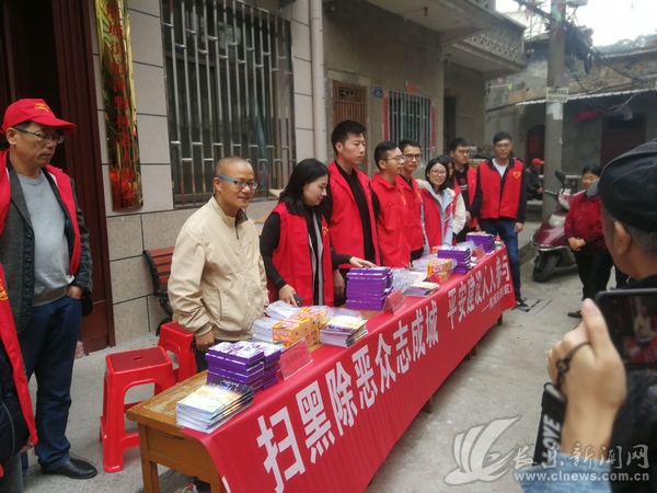 微信圖片_20181123115112_看圖王.jpg