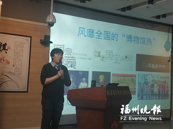 省少兒圖書館舉辦公益講座　吸引許多少兒和家長