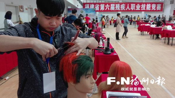 福建省第六屆殘疾人職業(yè)技能競賽在福州舉行