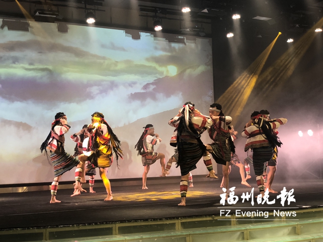 臺灣泰雅族舞劇《源流》首次亮相福建藝術(shù)節(jié)