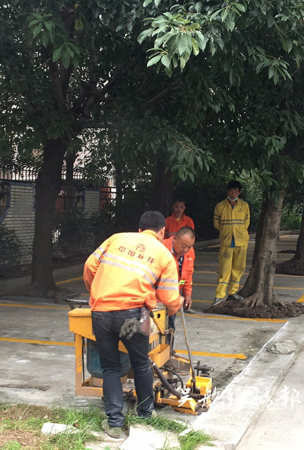 2版2條航城街道文明不止步創(chuàng)城在行動（街道在整治停車位）.jpg