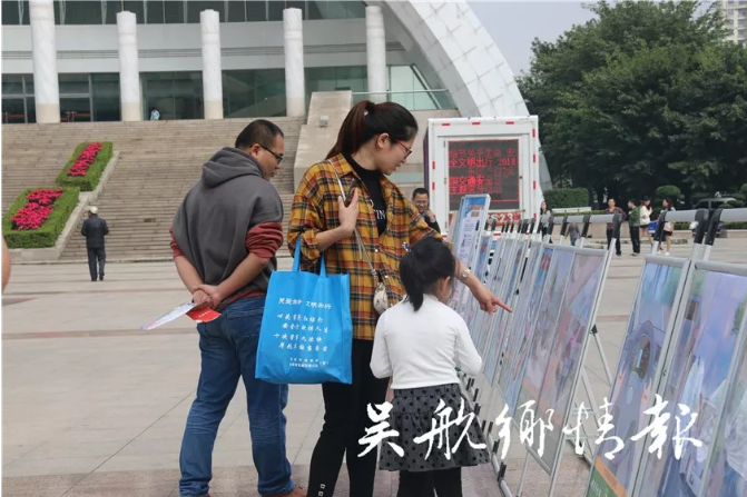 QQ圖片20181203084042.png