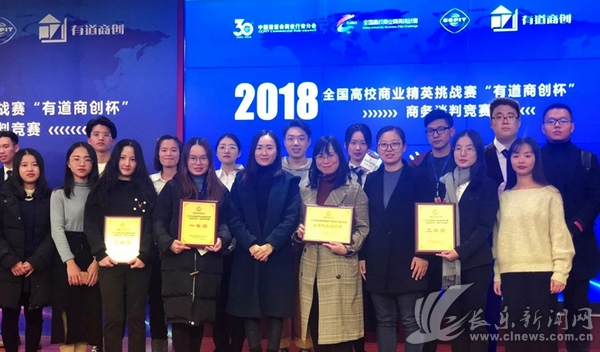 QQ圖片20181203142147.jpg