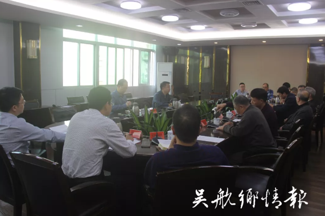 QQ圖片20181205090156.png