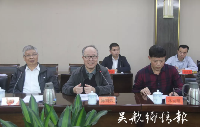 QQ圖片20181205090421.png