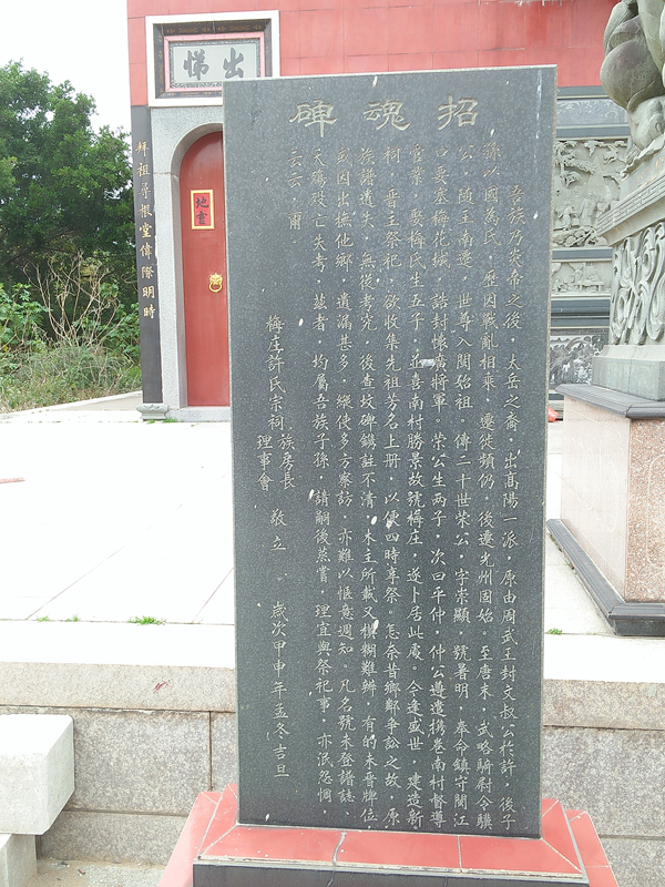 圖片2.png