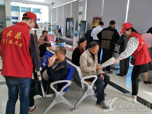 微信圖片_20181204182818_看圖王.jpg