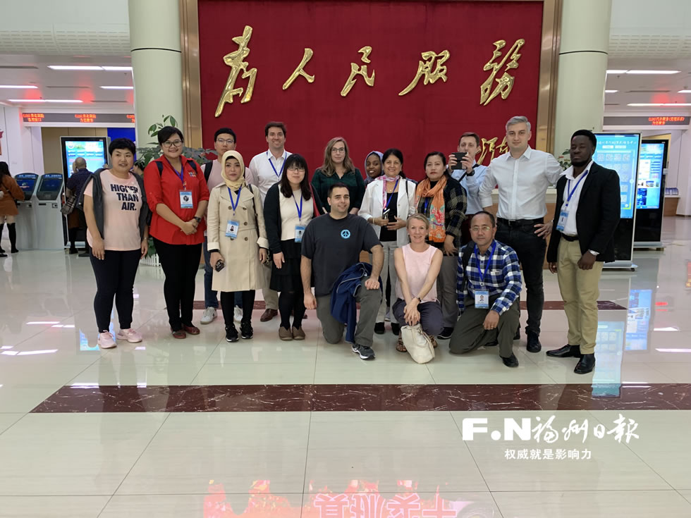 “國際友城看福州”活動圓滿落幕