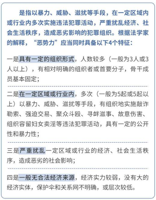 QQ圖片20181206154353.png