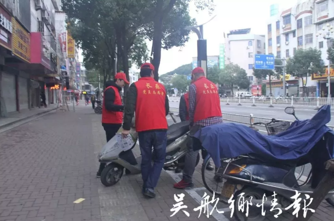 QQ圖片20181209083021.png