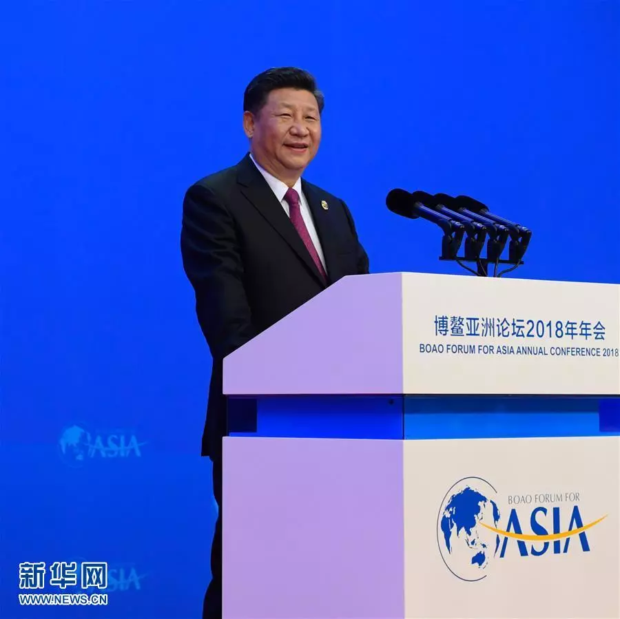 習(xí)近平這樣描述40年改革開放的中國力量