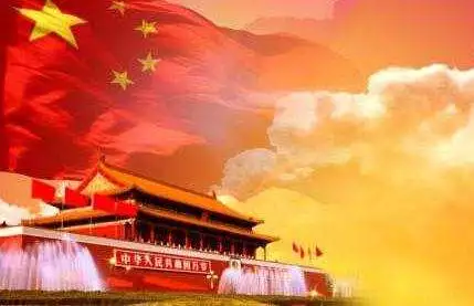習(xí)近平這樣描述40年改革開放的中國力量