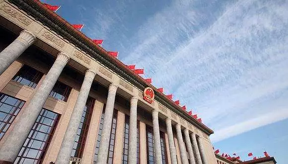 習(xí)近平這樣描述40年改革開放的中國力量