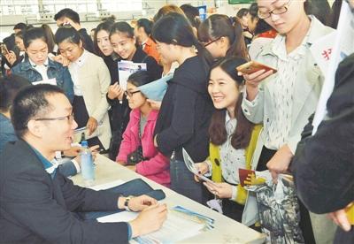 改革開放40年就業(yè)觀念之變：“鐵飯碗”不再“鐵”