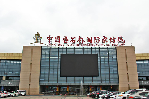 【風(fēng)從海上來(lái)】乘改革開(kāi)放東風(fēng) 南通著力打造創(chuàng)新之都