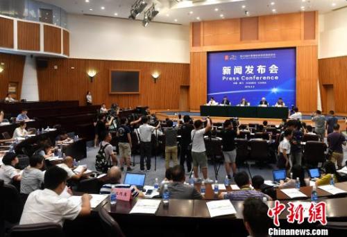 投洽會(huì)觀察：“投洽會(huì)”折射中國(guó)改革開放進(jìn)程