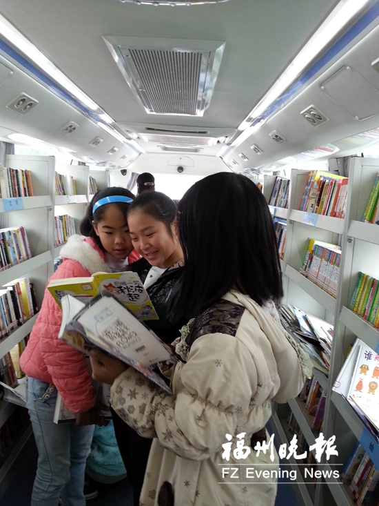 省圖在榕有了21家通借通還分館　走出館門走近讀者