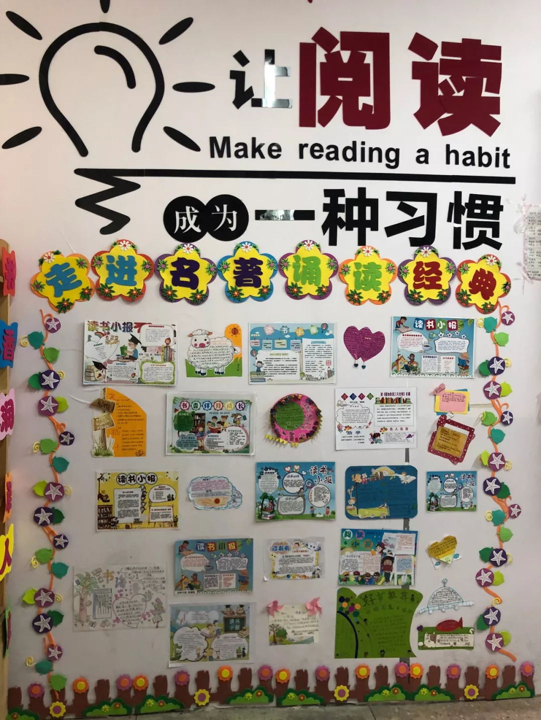 2_看圖王.web.jpg