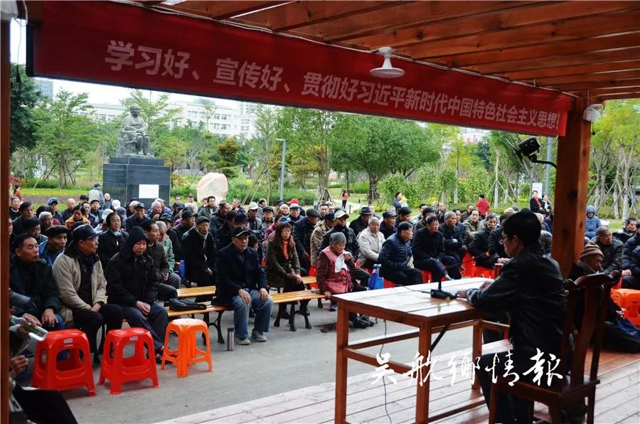 【文明創(chuàng)城在行動(dòng)】冰心公園講壇又開講啦，今天的主題是……