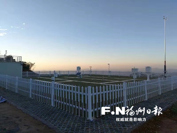 福州市首個生態(tài)環(huán)境氣象監(jiān)測站投用