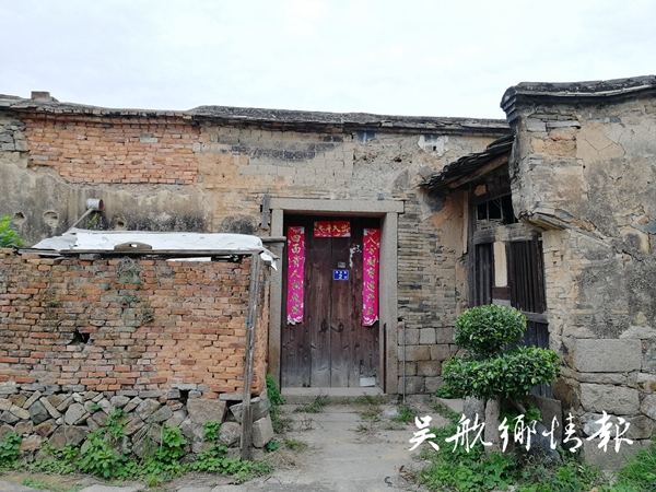 4版1條40年住房的變遷見證幸福生活（鄉(xiāng)下老家的租房）.jpg