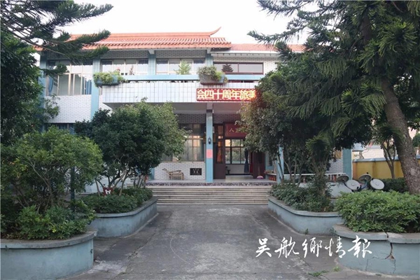 微信圖片_20181220090507.jpg