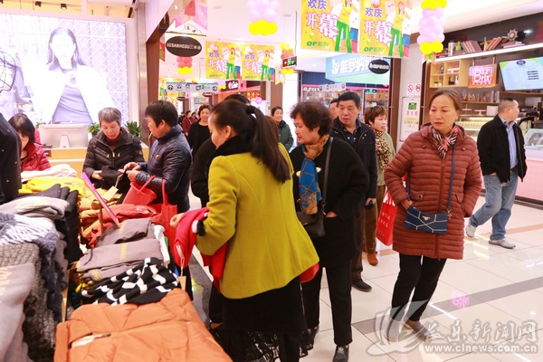 IMG_7541_看圖王.jpg